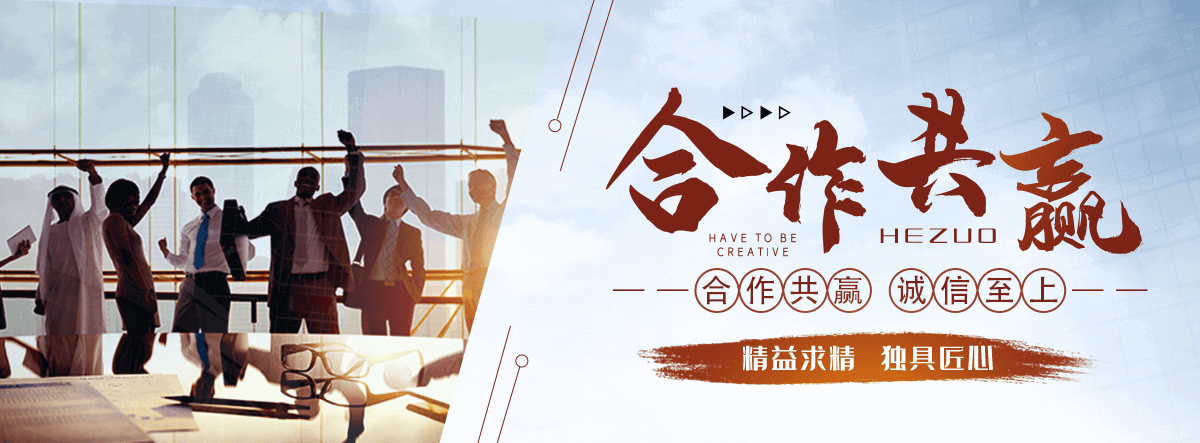 自贡拉伸缠绕膜公司哪家靠谱